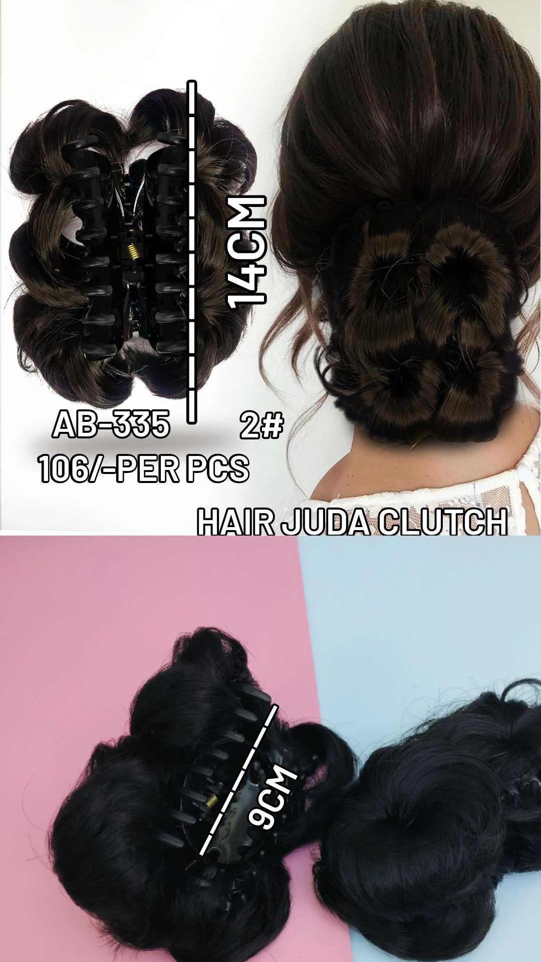 HAIR JUDA CLUTCH (AB-335=2#)