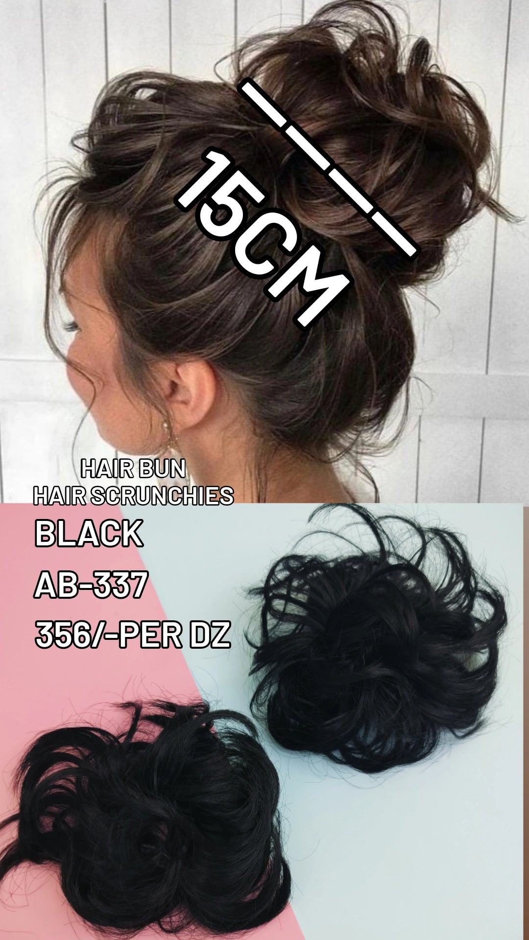 HAIR BUN HAIR SCRUNCHIES (AB-337)