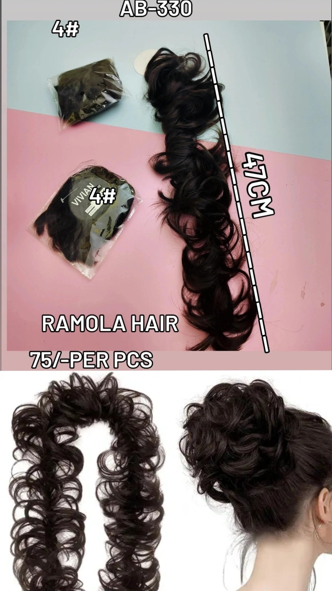 RAMOLA HAIR (AB-330 4#) Pack of 6