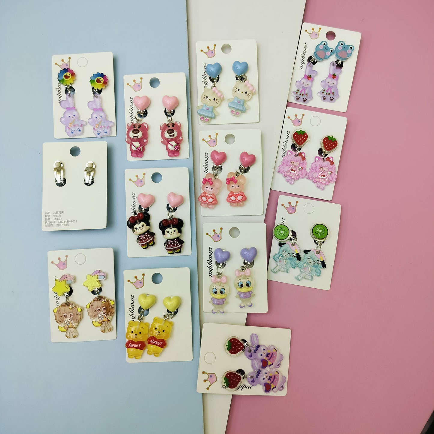 KIDS EARRINGS SET (Pack of 12 Card)Kt557