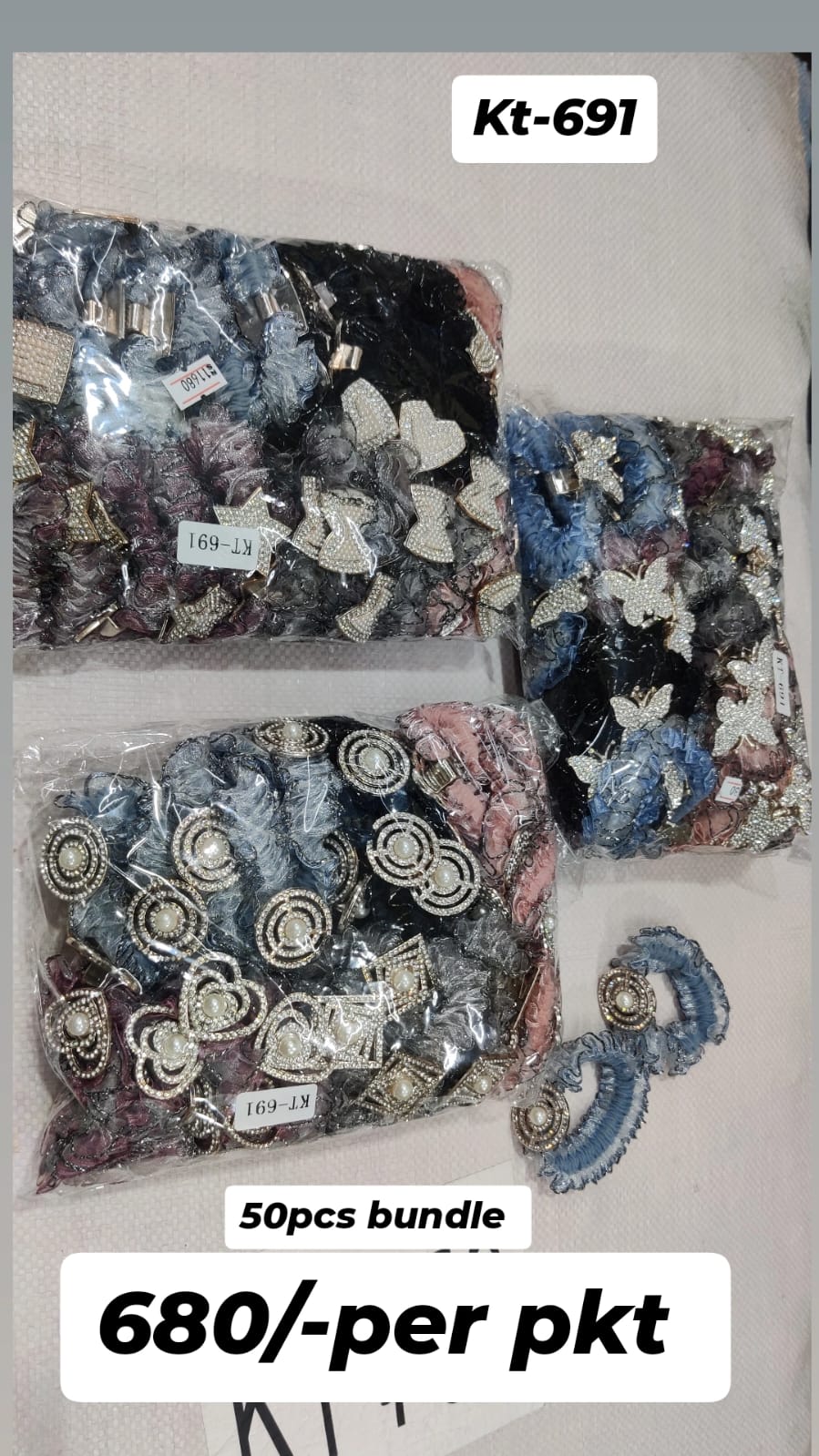 PREMIUM 50 PCS RUBBER